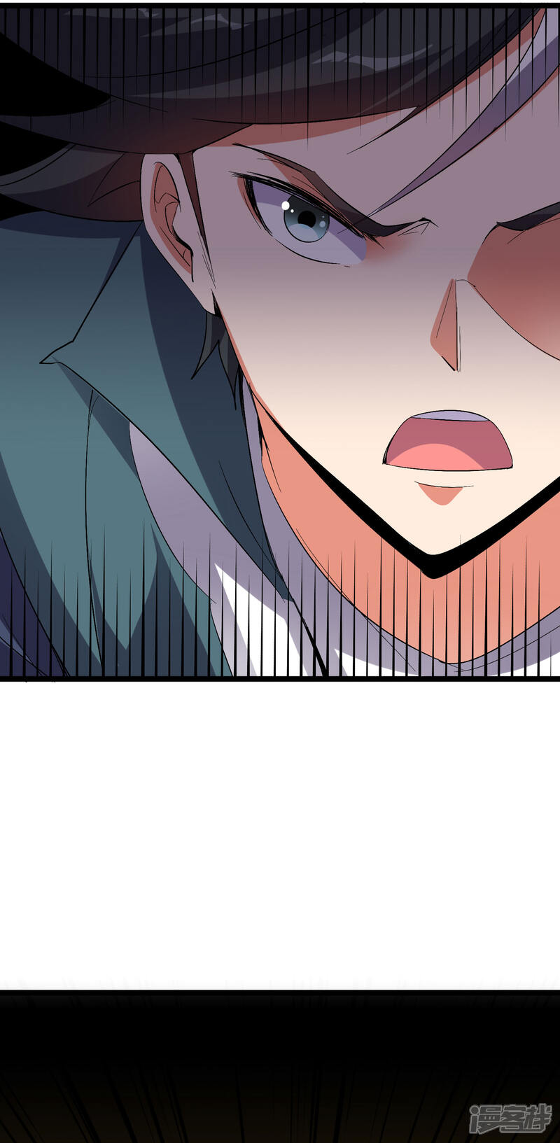《伏天圣主》第2季51话 升级！星落剑！ 第35页