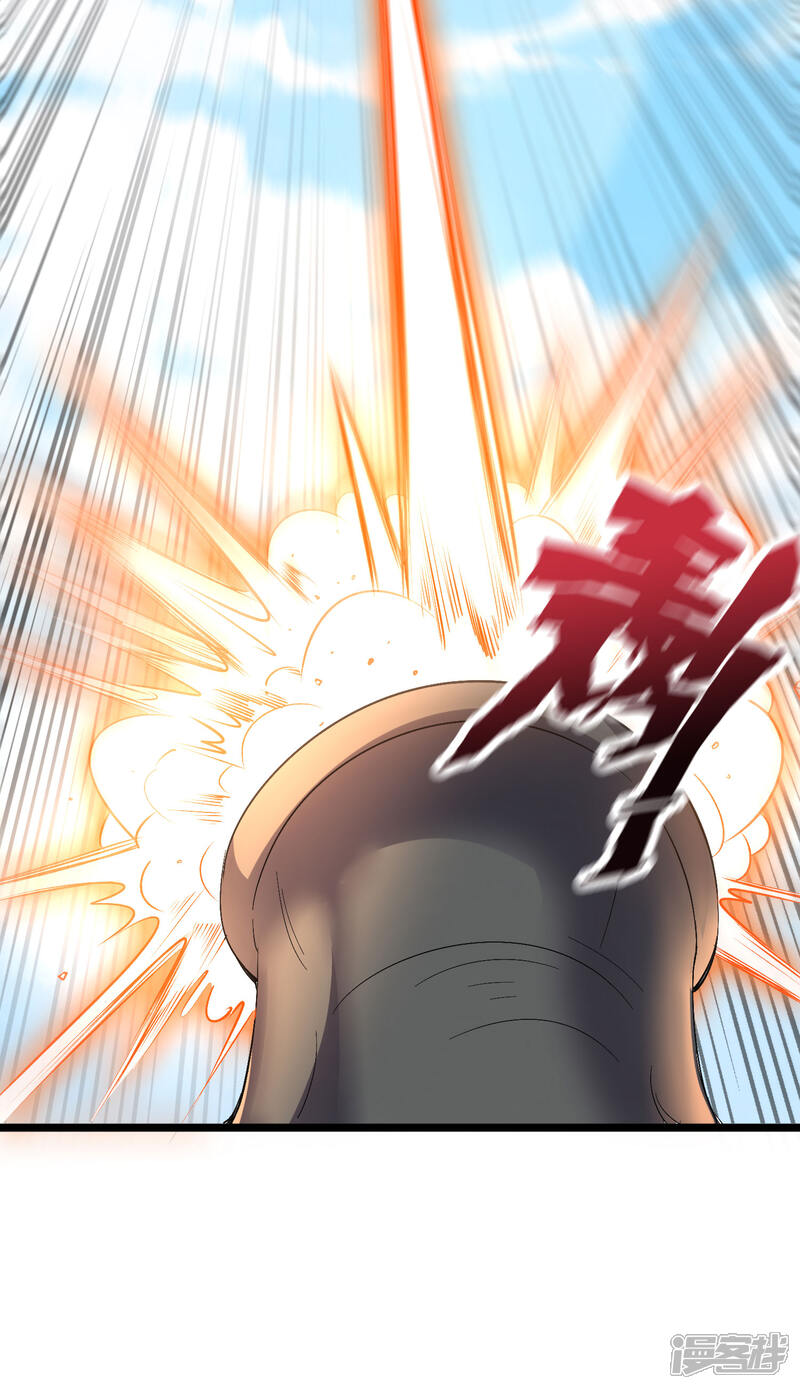 《伏天圣主》第2季50话 因祸得福？！ 第29页