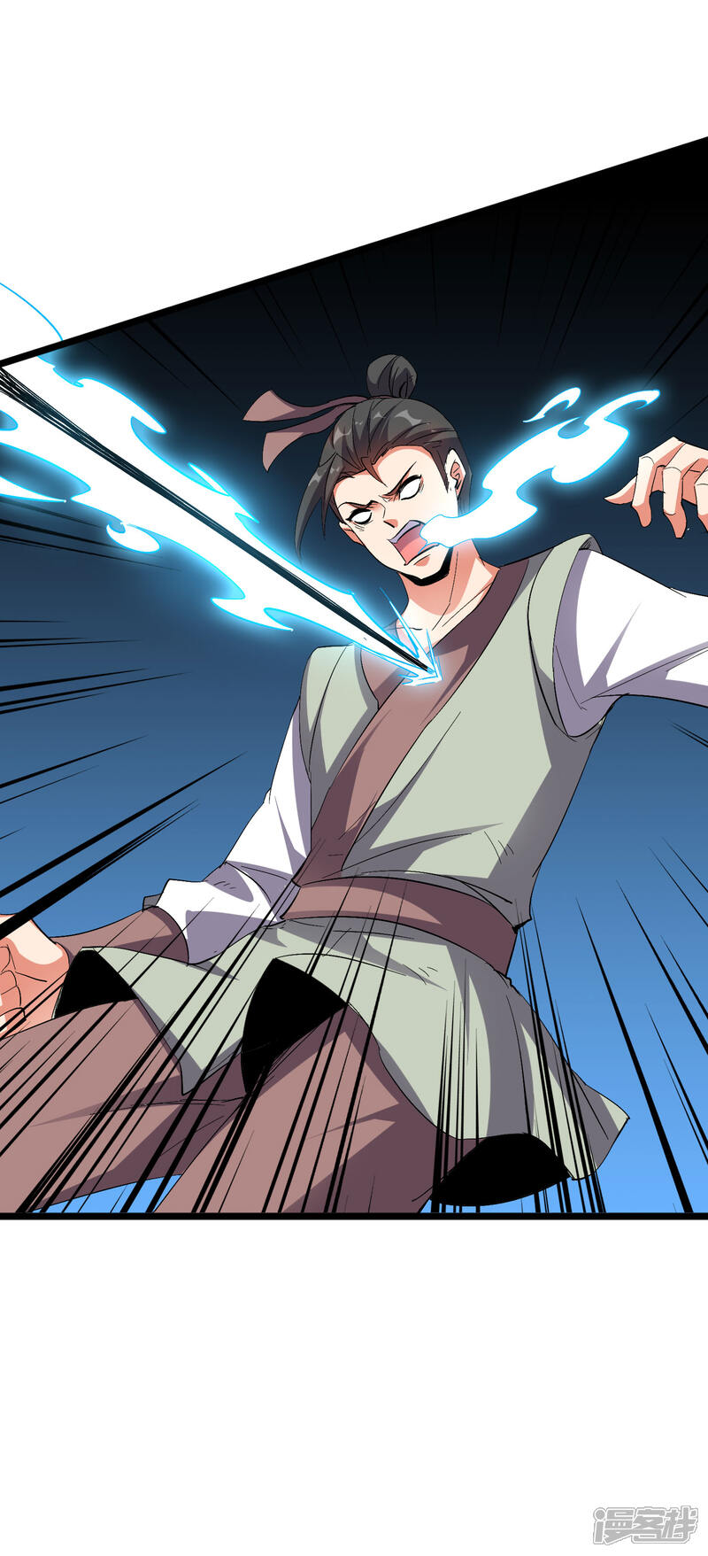 《伏天圣主》第2季52话 七魄尽失！唐家幽骑！ 第34页