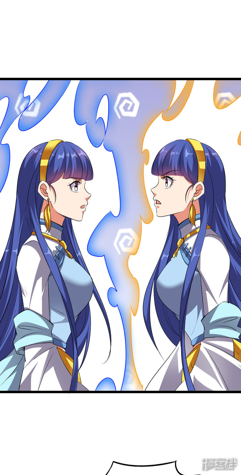 《伏天圣主》第2季55话 偷袭才能获胜！ 第2页