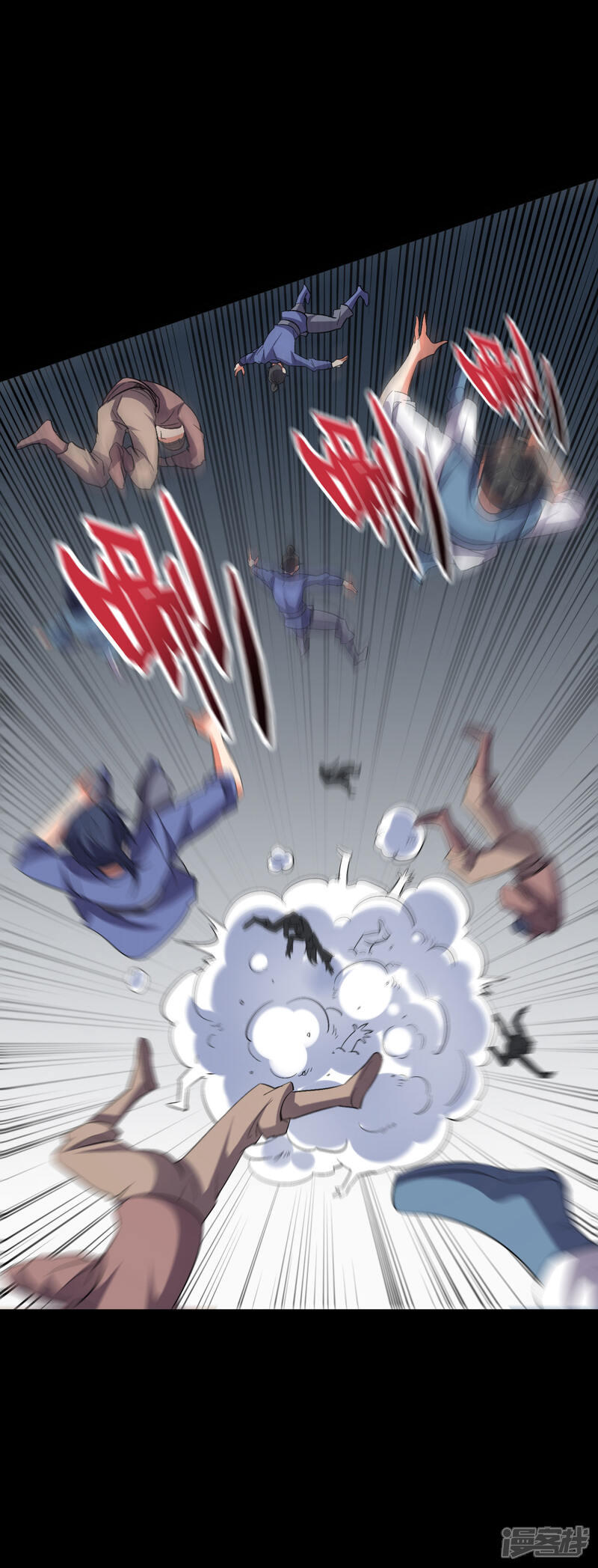《伏天圣主》第2季62话 能动手绝对不bb 第10页