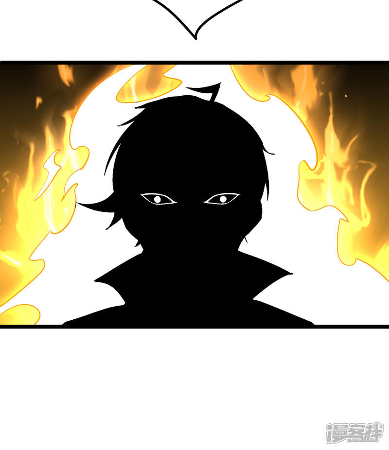 《伏天圣主》第2季67话 投身黑暗的魔龙 第27页