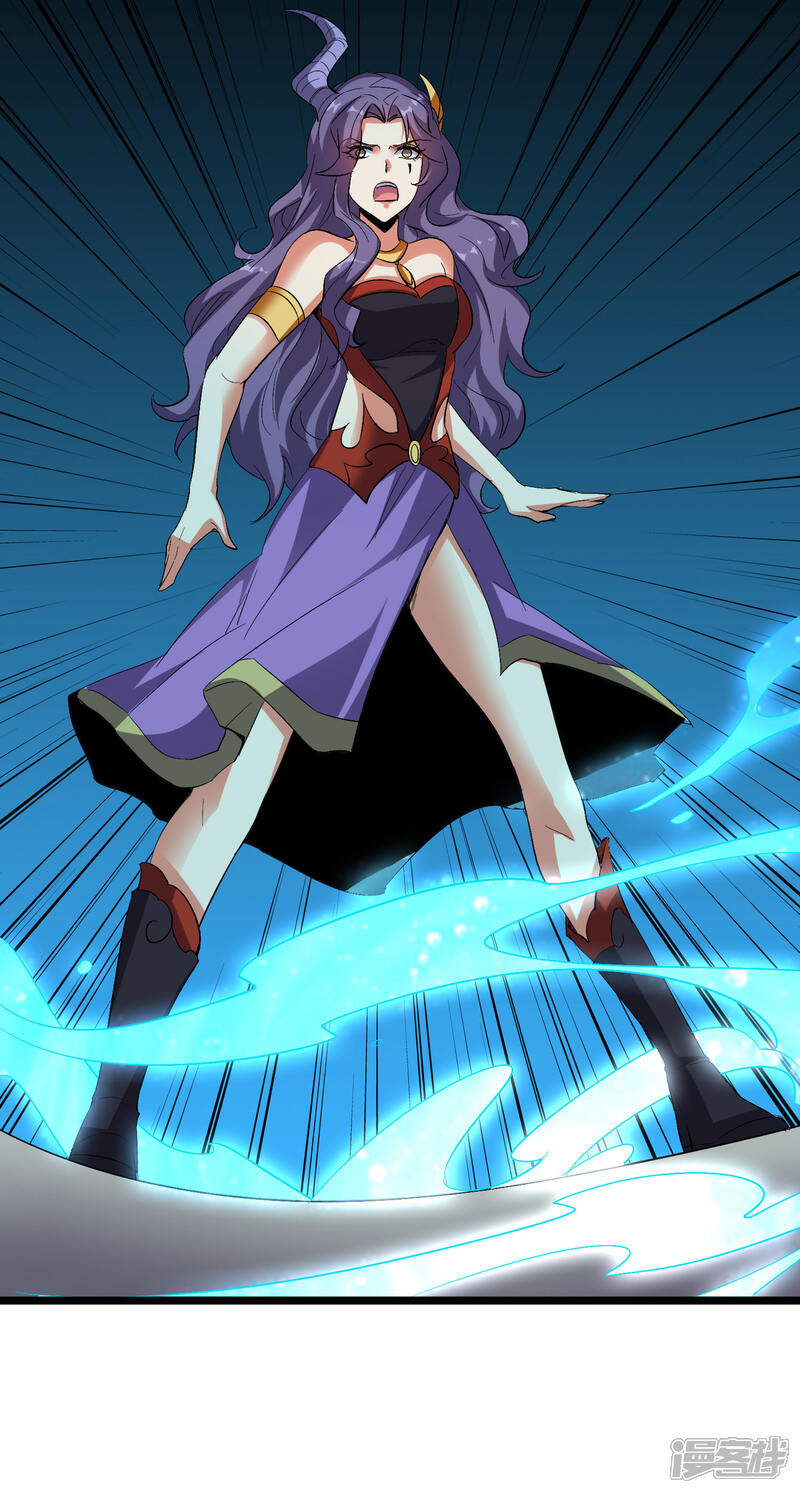 《伏天圣主》第2季67话 投身黑暗的魔龙 第35页