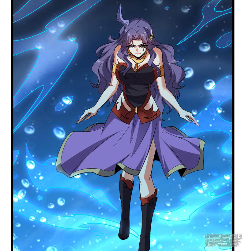 《伏天圣主》第2季67话 投身黑暗的魔龙 第37页