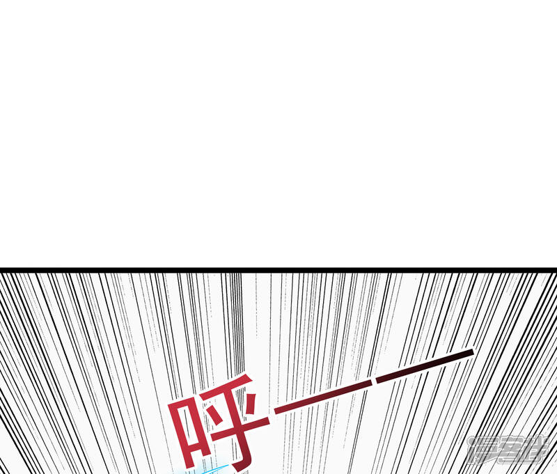 《伏天圣主》第2季71话 美少女变身？！ 第45页