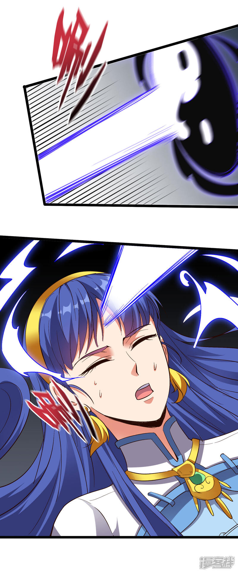 《伏天圣主》第2季73话 一言不合就爆衣！ 第29页