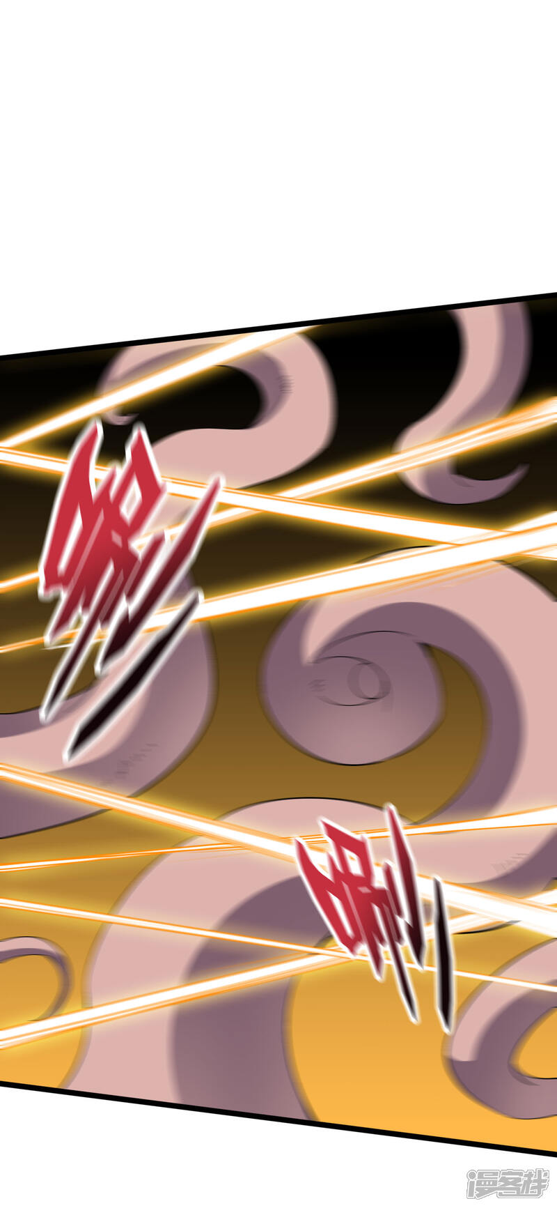 《伏天圣主》第2季74话 李青牛的死局！ 第30页
