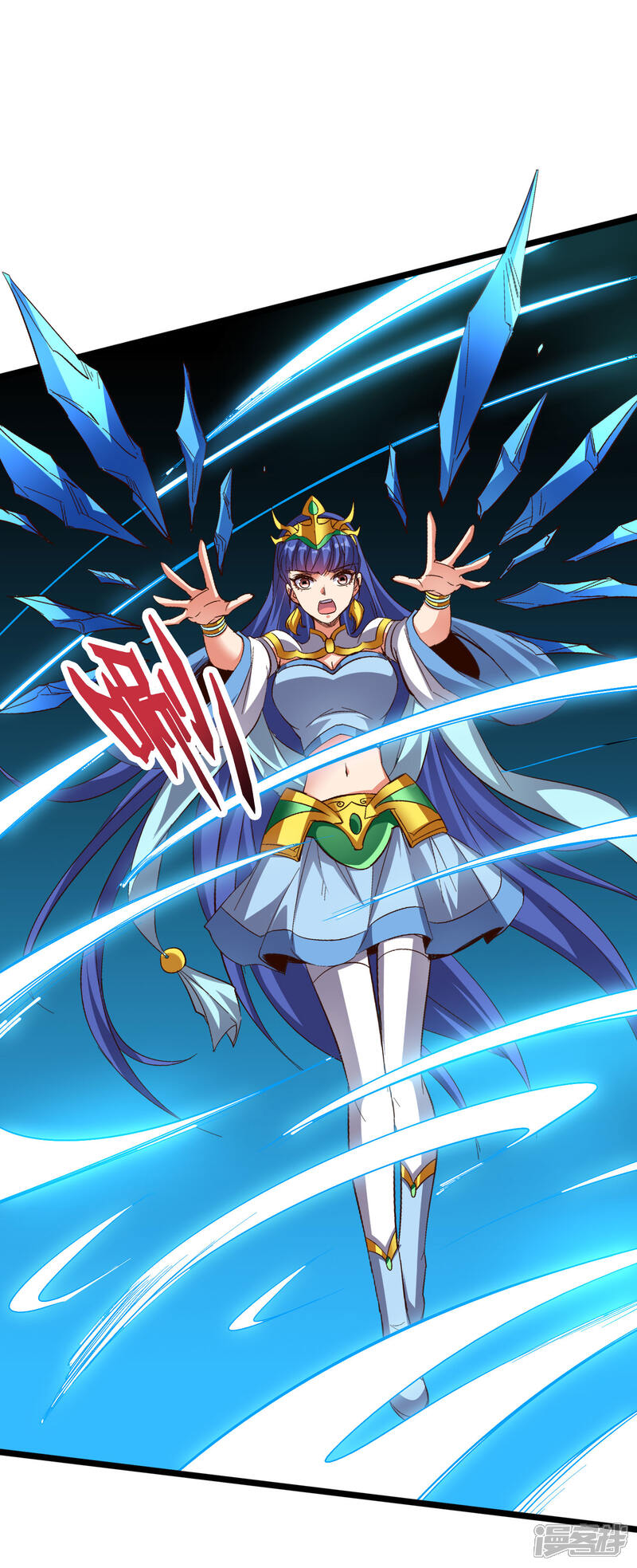 《伏天圣主》第2季76话 最卑鄙无耻的暗器！ 第13页