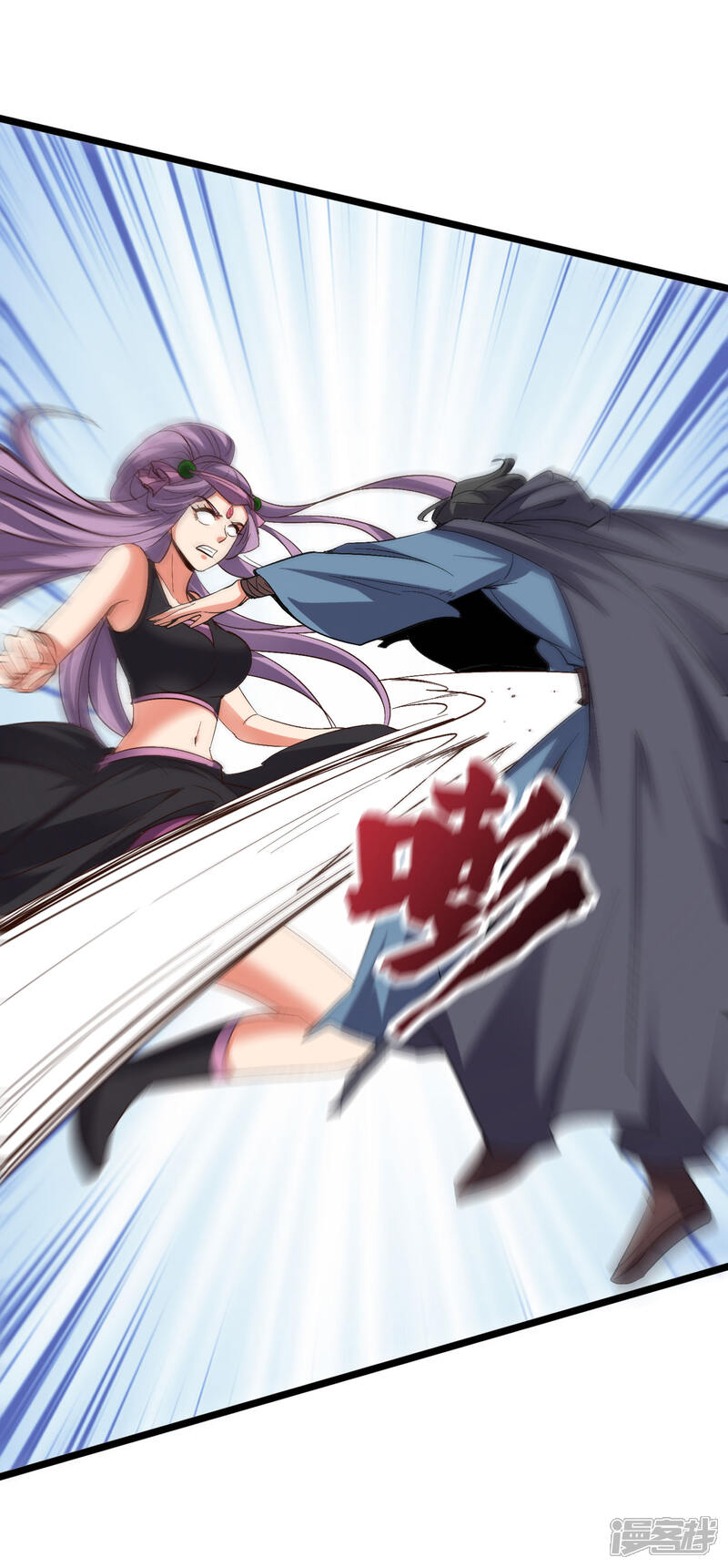 《伏天圣主》第2季76话 最卑鄙无耻的暗器！ 第19页