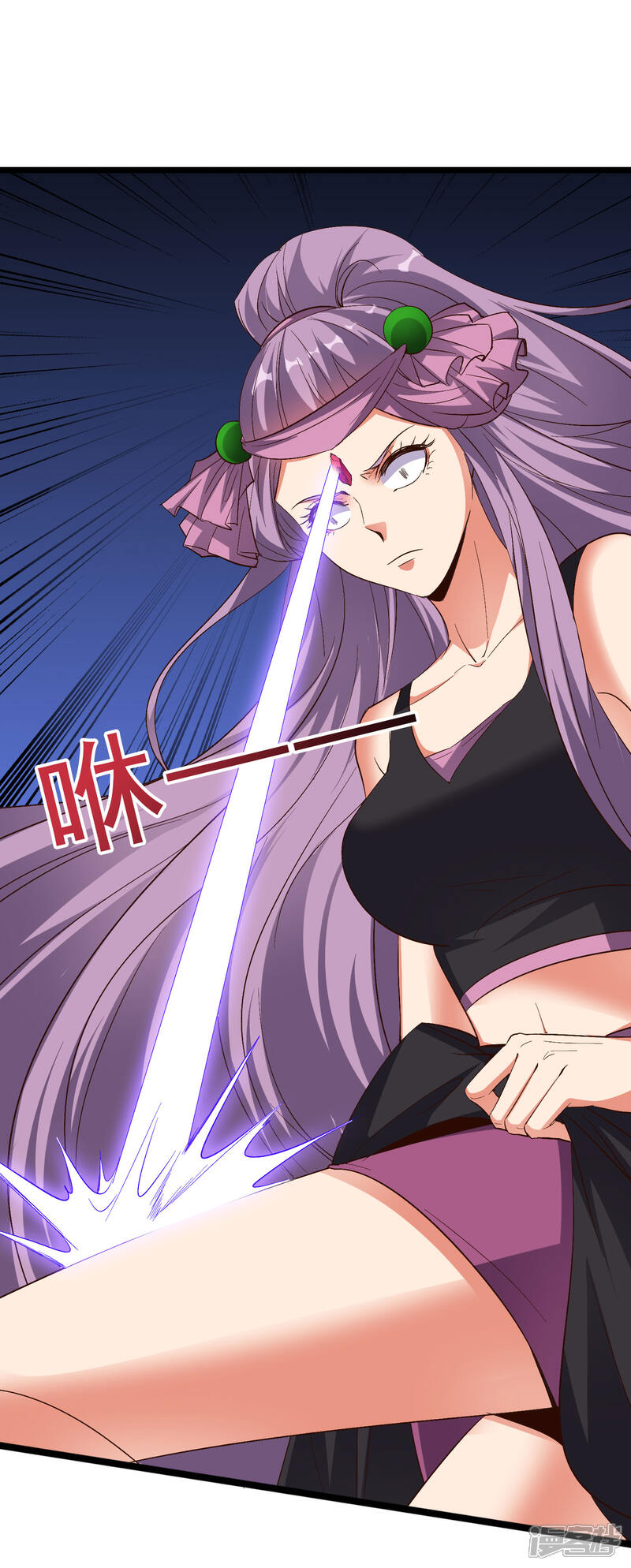 《伏天圣主》第2季76话 最卑鄙无耻的暗器！ 第24页