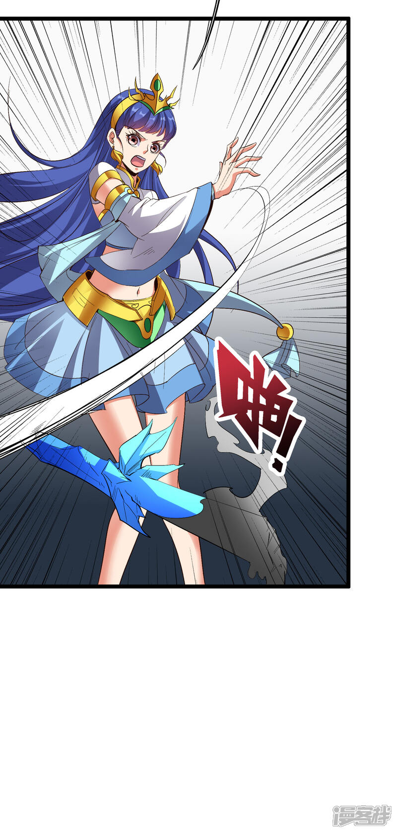 《伏天圣主》第2季76话 最卑鄙无耻的暗器！ 第9页