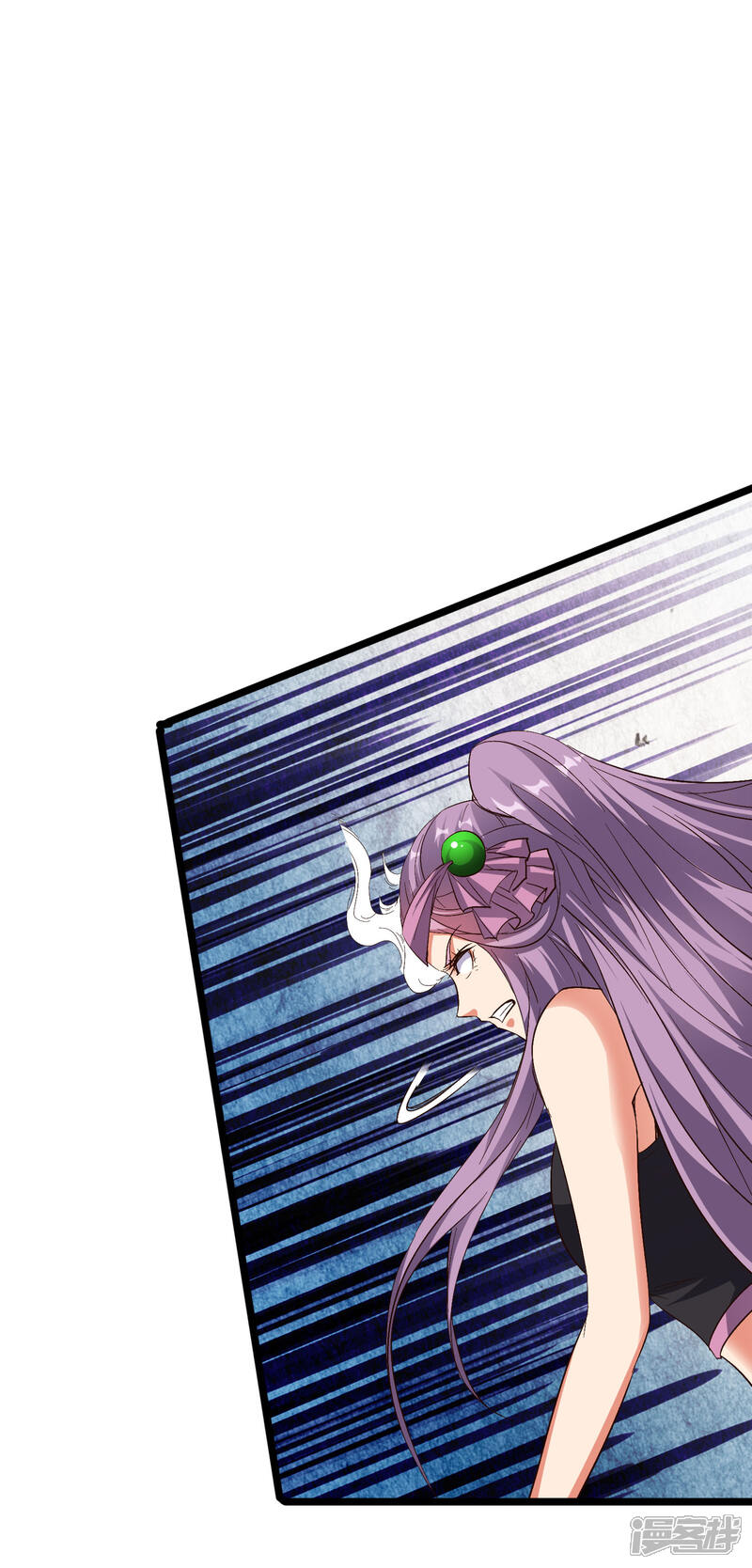 《伏天圣主》第2季77话 以彼之道还施彼身 第15页