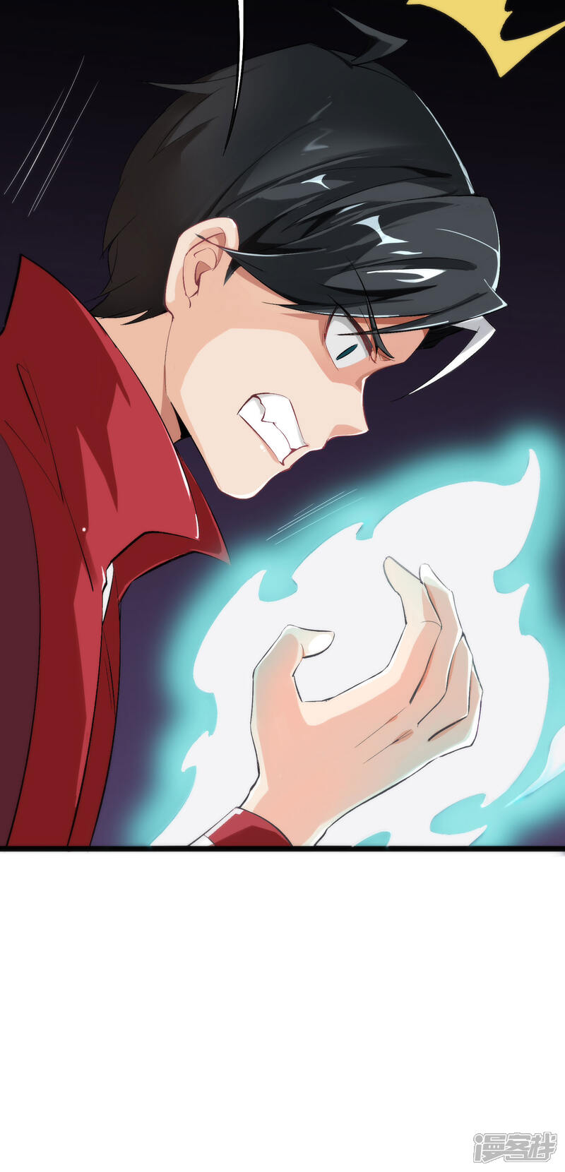 《伏天圣主》第2季79话 就你也敢威胁我？ 第24页