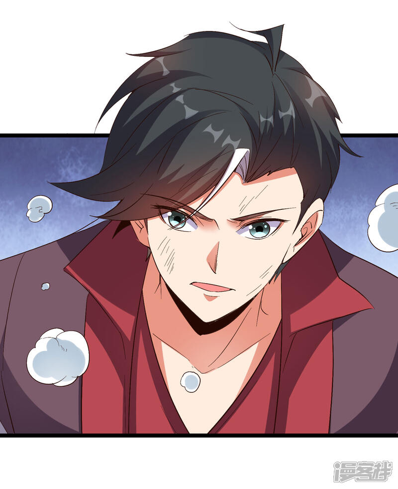 《伏天圣主》第2季78话 来啊！单挑啊！ 第12页