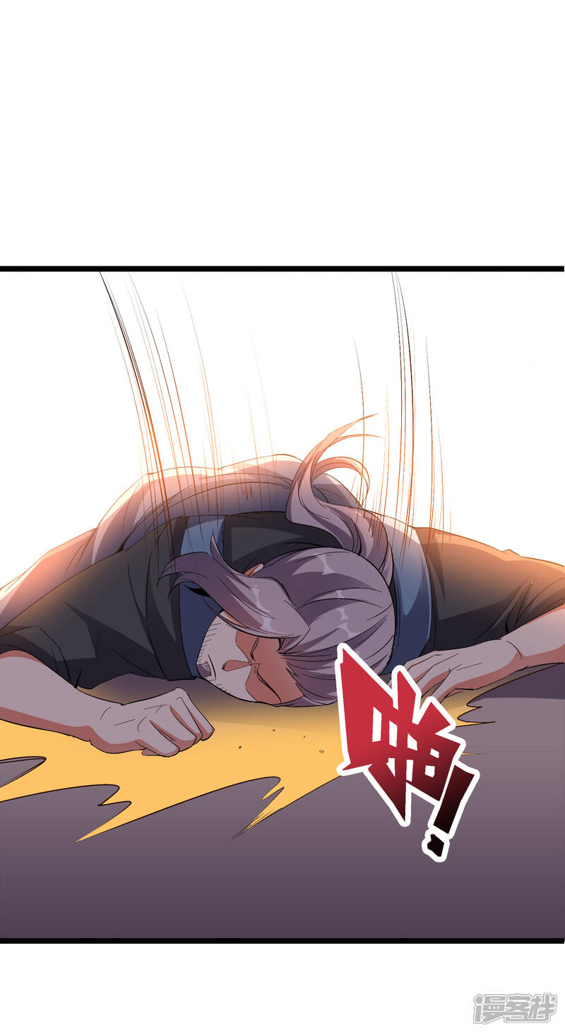 《伏天圣主》第2季78话 来啊！单挑啊！ 第18页