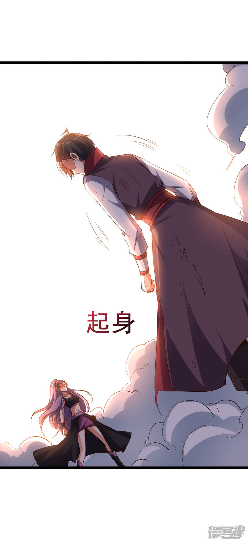 《伏天圣主》第2季78话 来啊！单挑啊！ 第25页