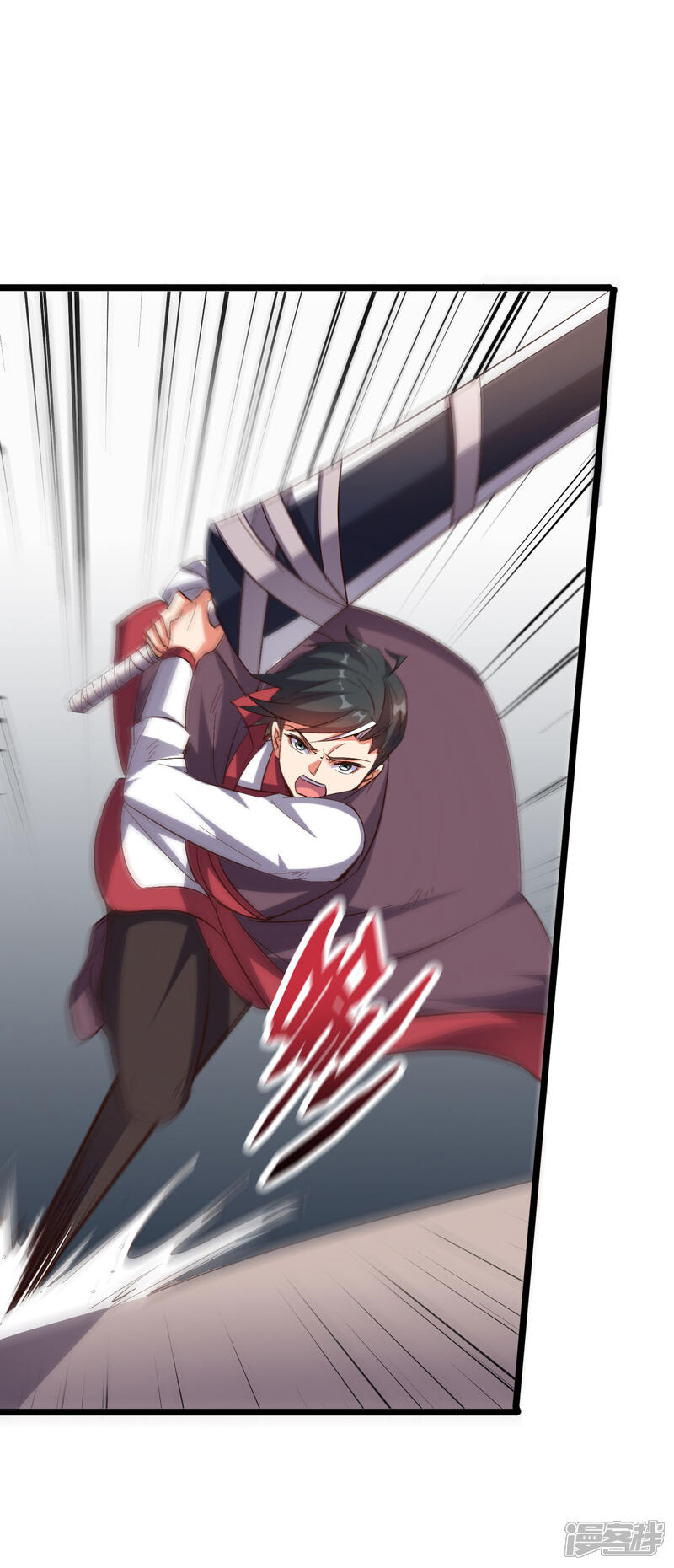 《伏天圣主》第2季78话 来啊！单挑啊！ 第27页