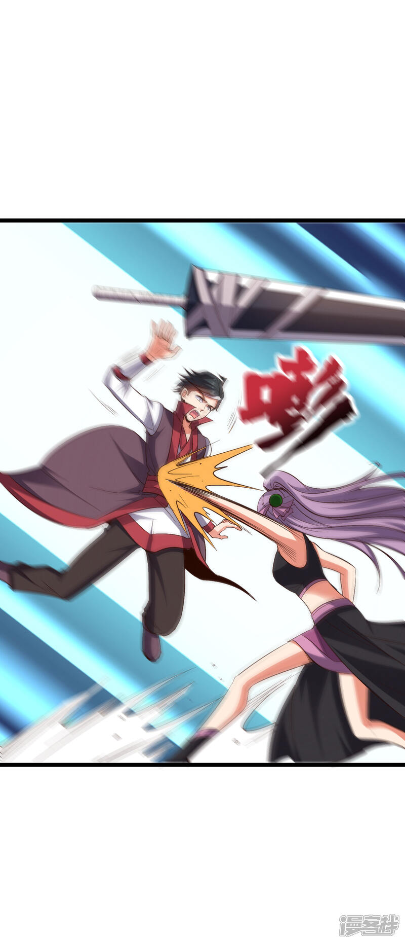 《伏天圣主》第2季78话 来啊！单挑啊！ 第28页
