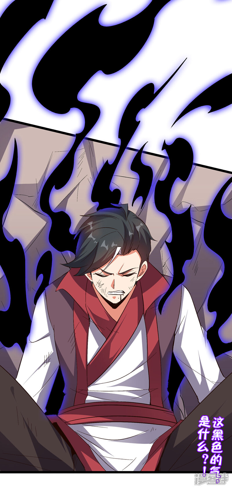 《伏天圣主》第2季78话 来啊！单挑啊！ 第30页