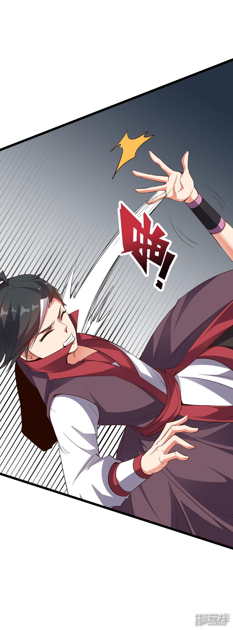 《伏天圣主》第2季78话 来啊！单挑啊！ 第7页
