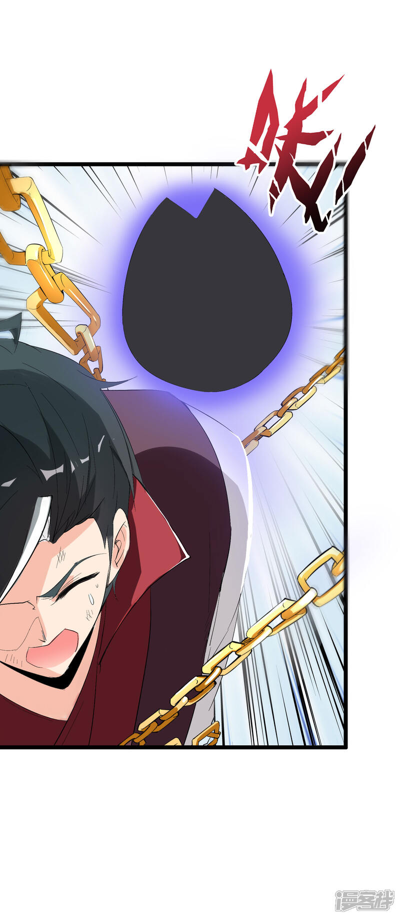《伏天圣主》第2季82话 村口那头大黑牛！ 第28页
