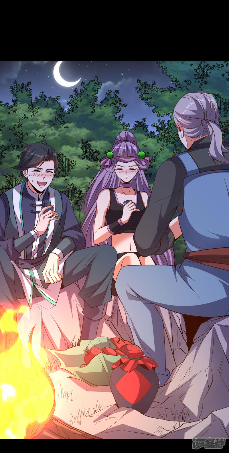 《伏天圣主》第2季85话 司空明，助攻的神 第4页