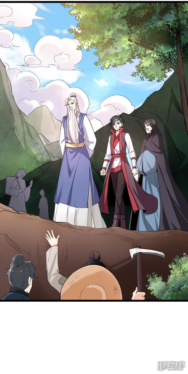 《伏天圣主》第2季87话 百寨试炼 第35页