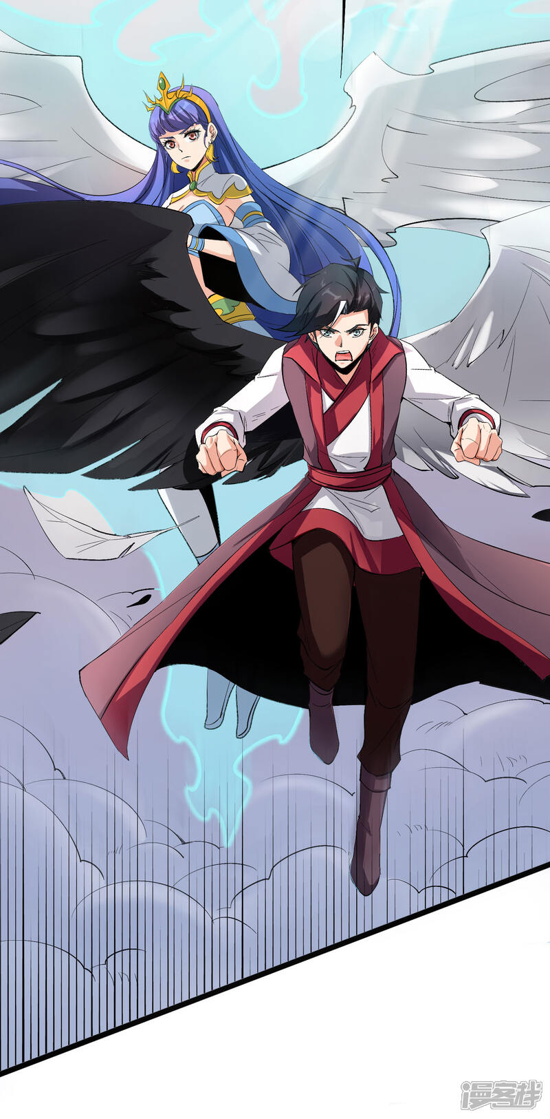 《伏天圣主》第2季86话 神月帝皇 第18页