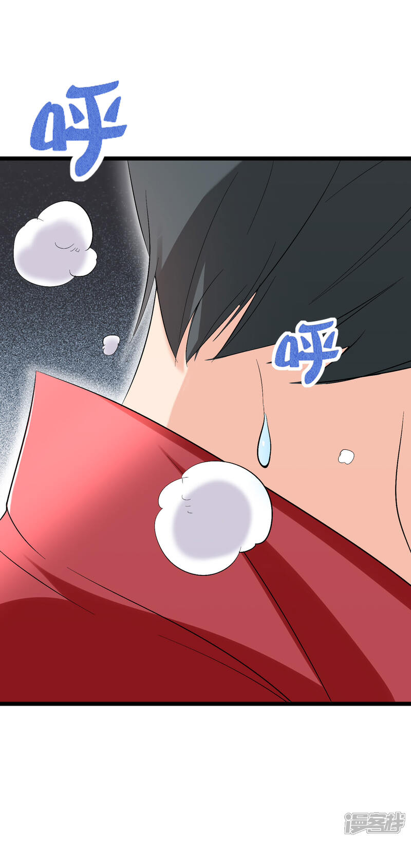 《伏天圣主》第2季89话 十八连环斩！ 第24页