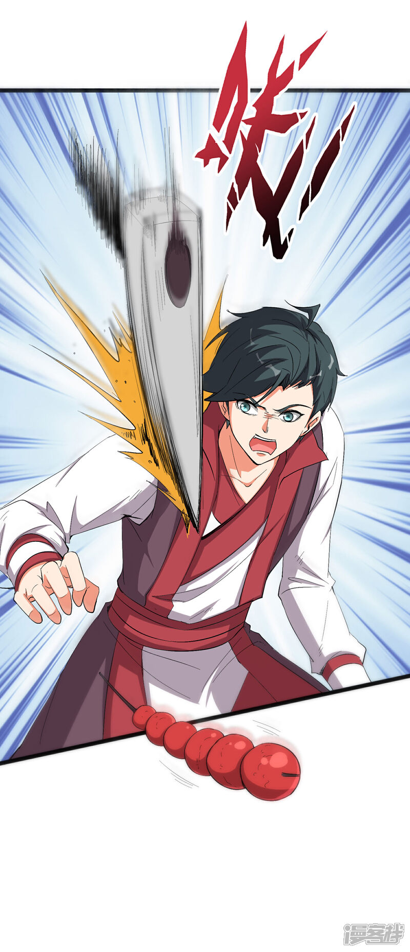 《伏天圣主》第2季88话 神秘功法！ 第5页