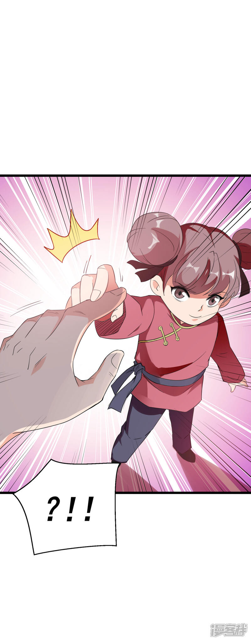 《伏天圣主》第2季92话 解毒妙方——多喝热水！ 第3页