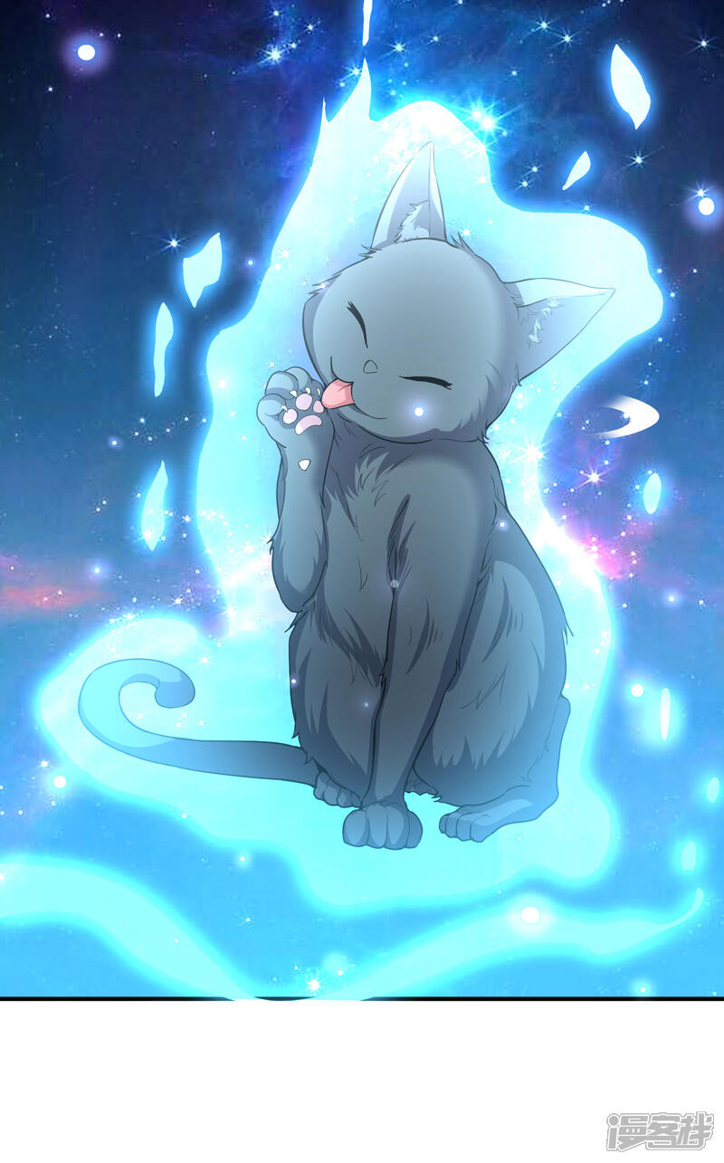 《伏天圣主》第2季101话 好性感的黑猫？！ 第14页