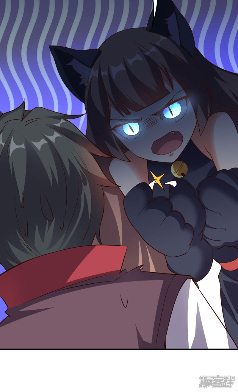 《伏天圣主》第2季101话 好性感的黑猫？！ 第31页