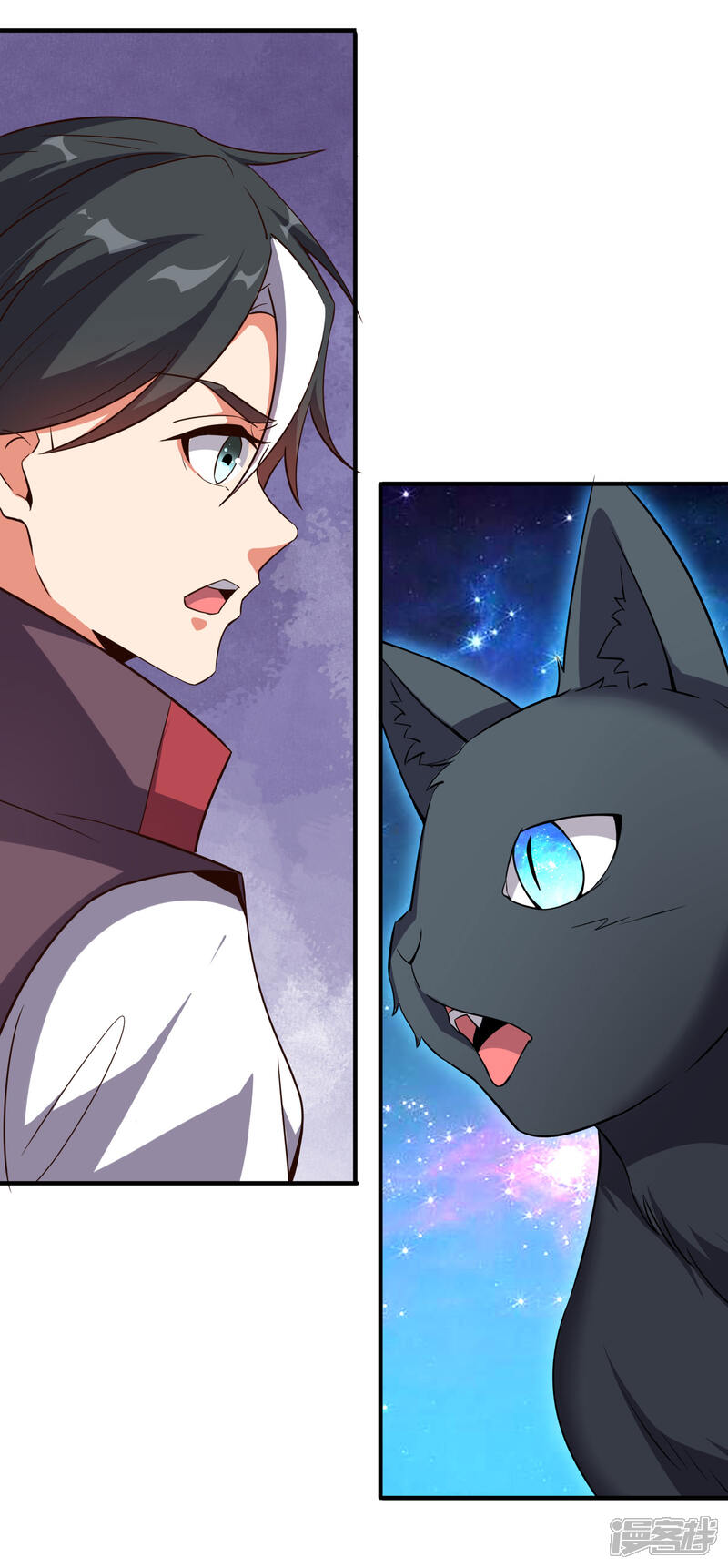 《伏天圣主》第2季101话 好性感的黑猫？！ 第9页