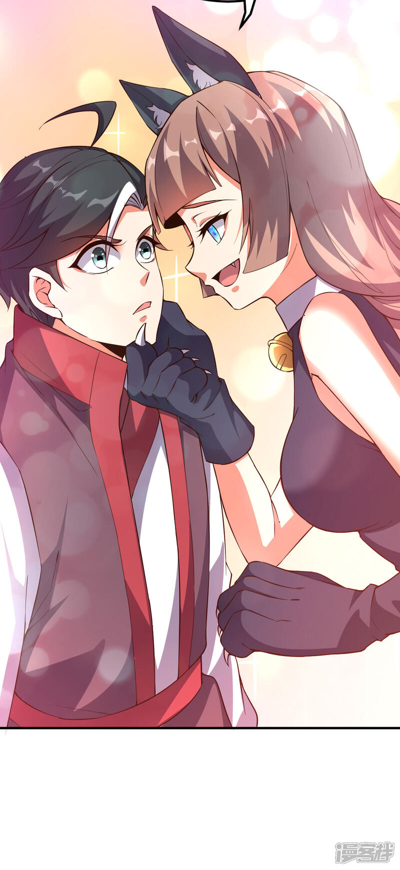 《伏天圣主》第2季102话 面子必须拉满！ 第23页