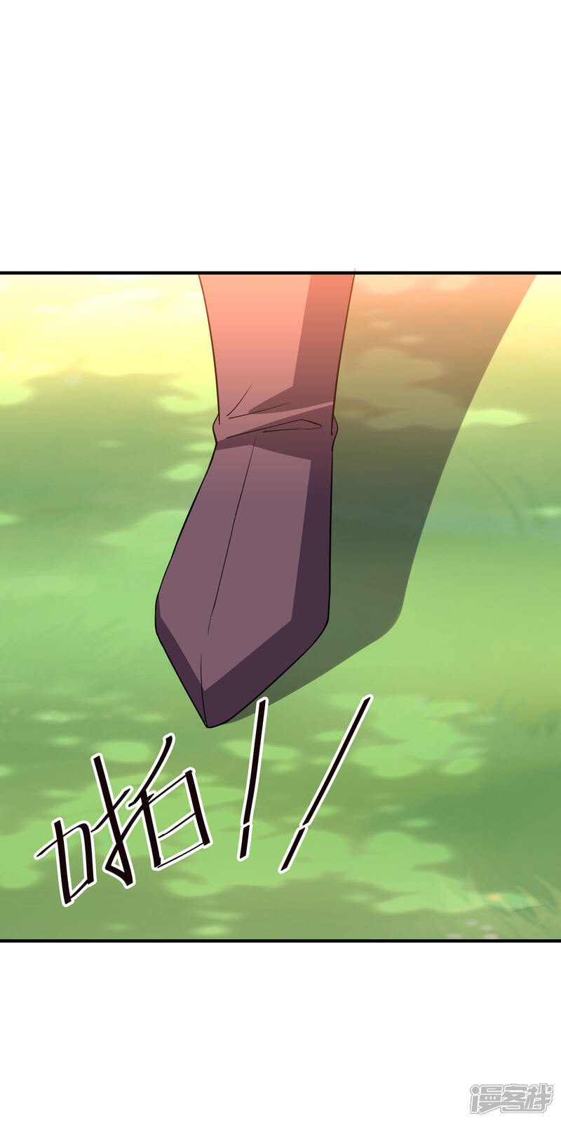 《伏天圣主》第2季102话 面子必须拉满！ 第28页