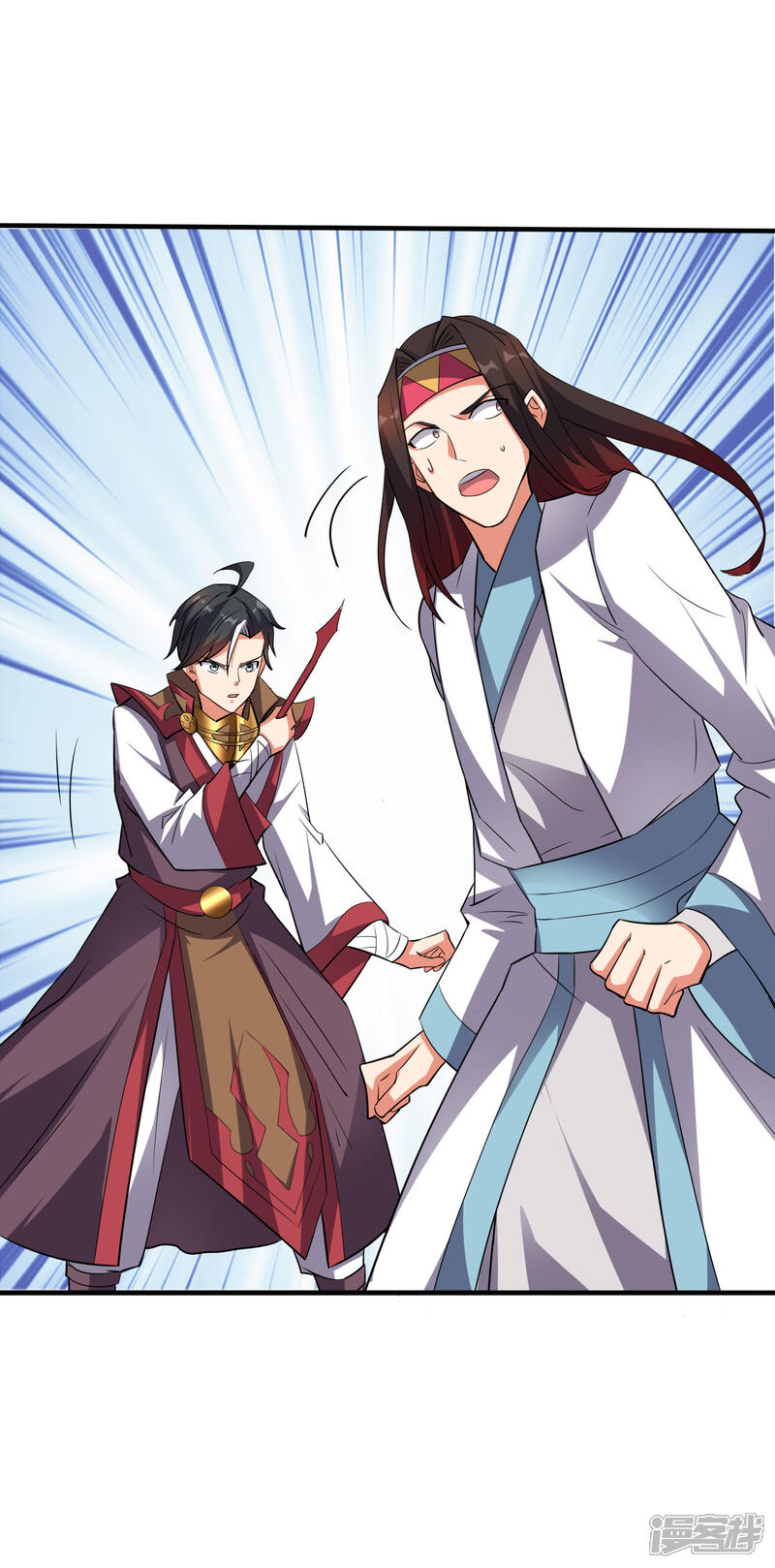 《伏天圣主》第2季105话 皇帝是何处妖人？ 第42页