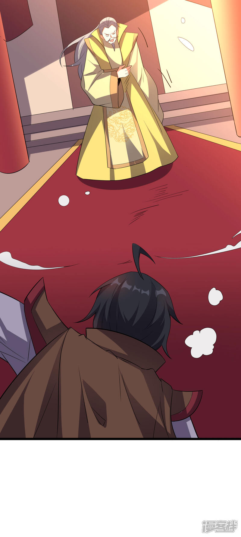《伏天圣主》第2季106话 头还能长出来？！ 第27页