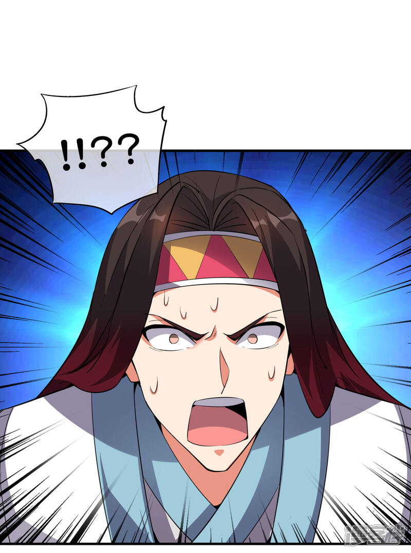 《伏天圣主》第2季110话 大开杀戒！ 第8页