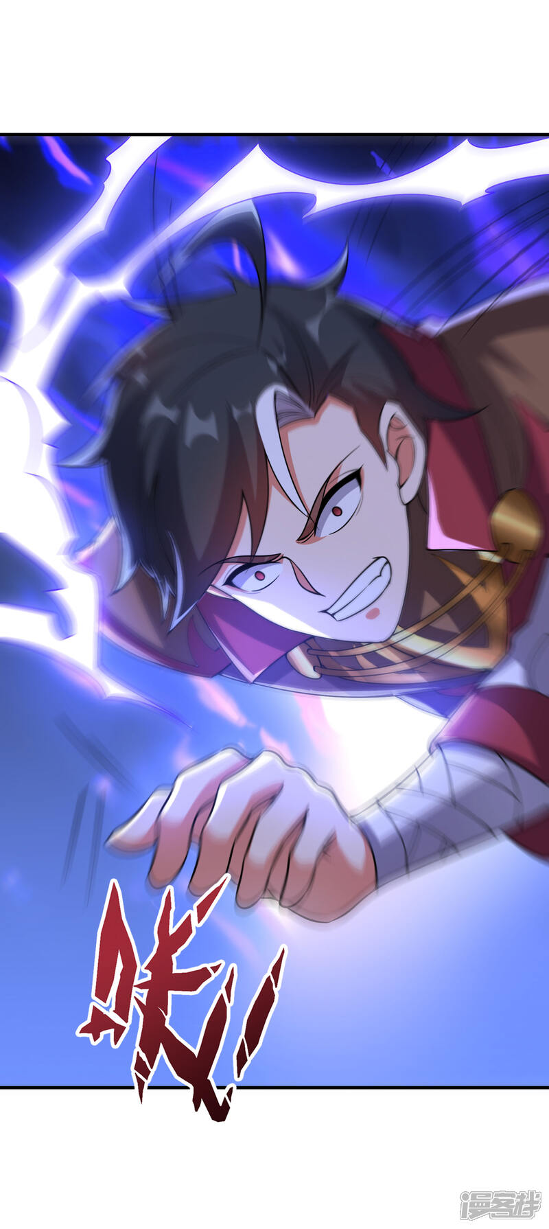 《伏天圣主》第2季112话 李青牛VS酒鬼！ 第15页