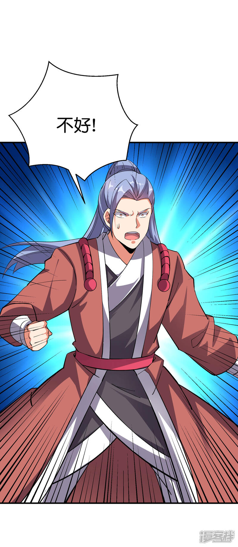 《伏天圣主》第2季112话 李青牛VS酒鬼！ 第26页