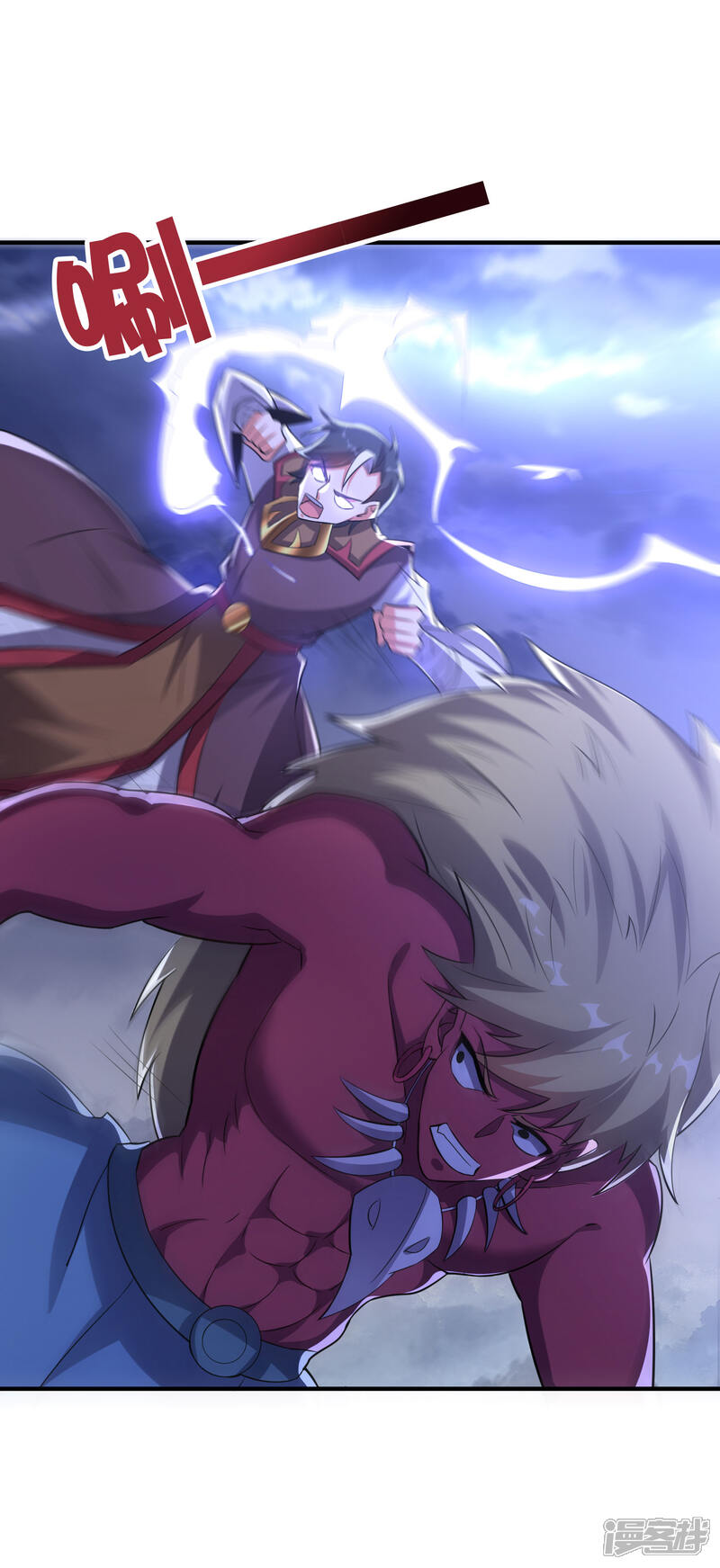 《伏天圣主》第2季112话 李青牛VS酒鬼！ 第30页