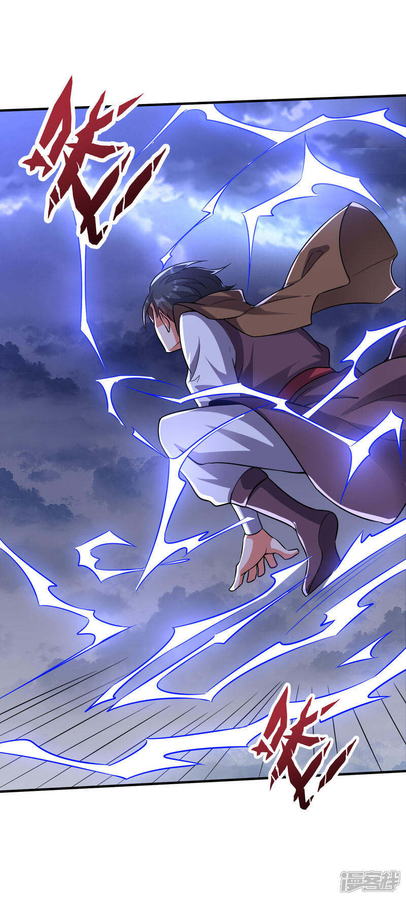 《伏天圣主》第2季113话 酒鬼阵亡？！ 第12页