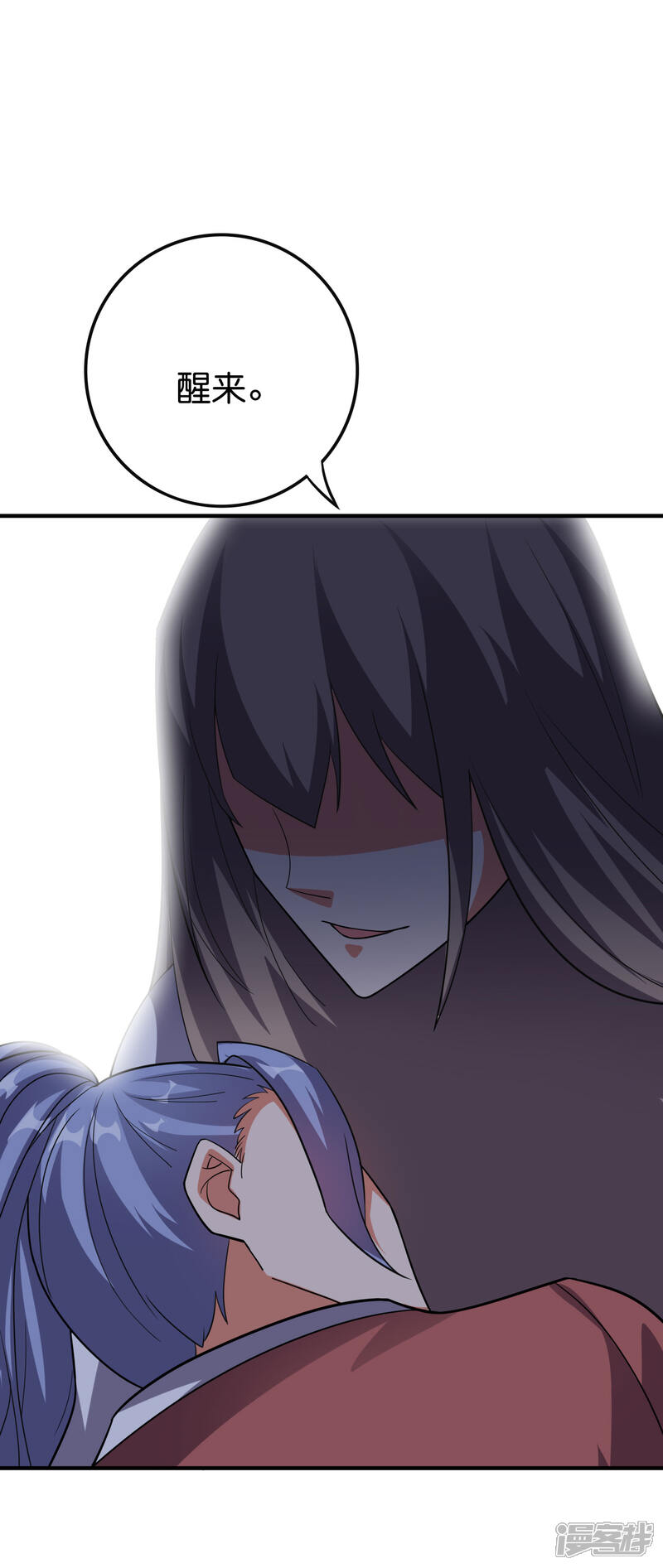 《伏天圣主》第2季115话 逆天女帝 第19页