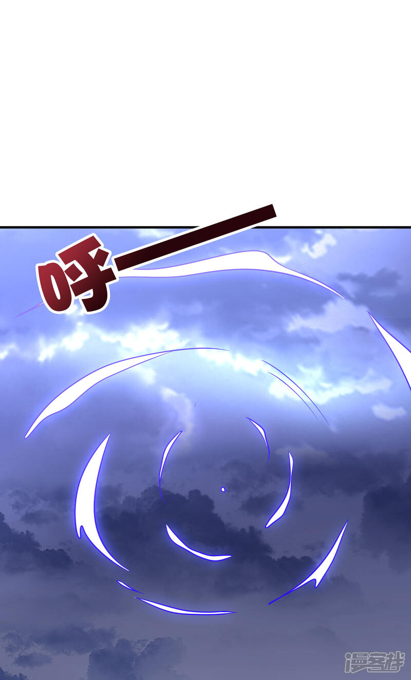 《伏天圣主》第2季114话 耗尽生命的封印！ 第13页