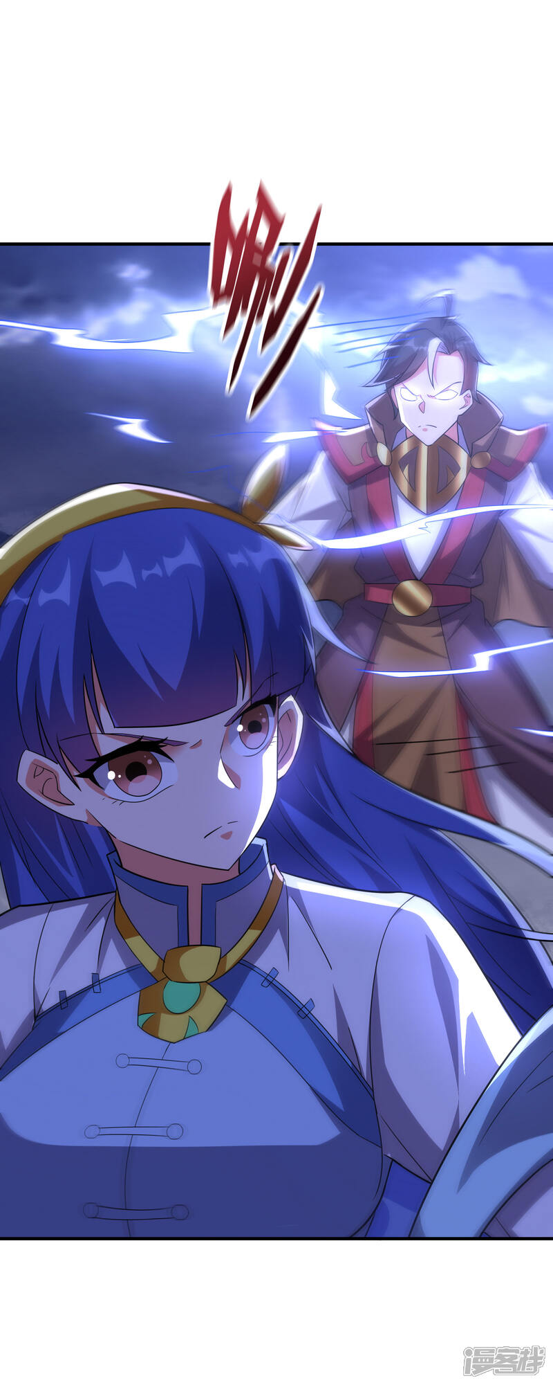 《伏天圣主》第2季114话 耗尽生命的封印！ 第22页