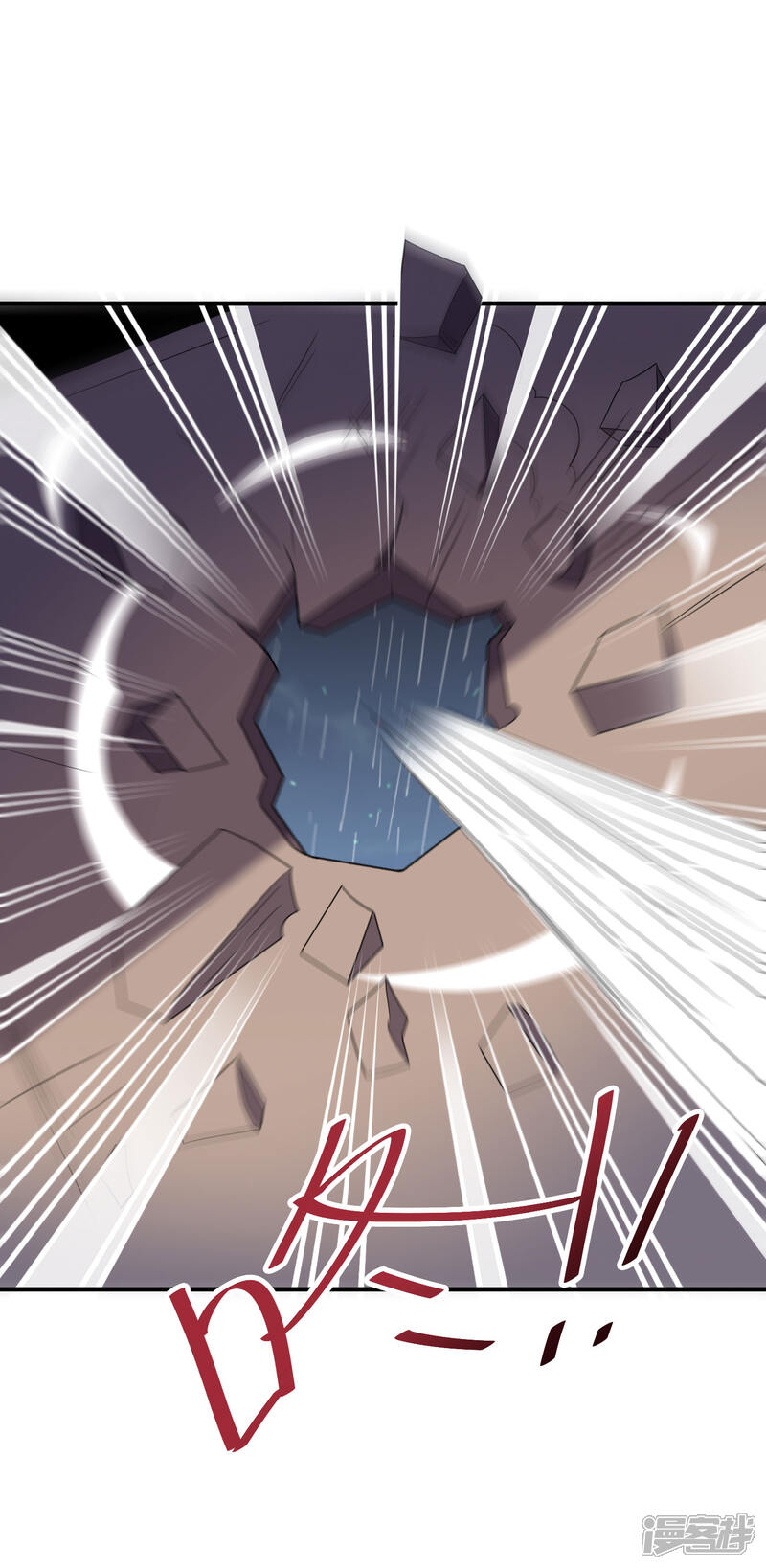 《伏天圣主》第2季121话 铁尸完全体！ 第25页
