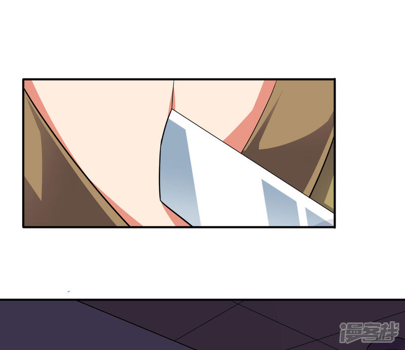 《伏天圣主》第2季121话 铁尸完全体！ 第5页