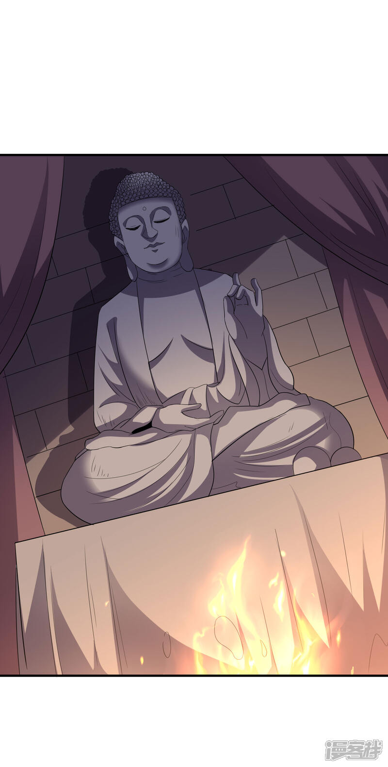 《伏天圣主》第2季120话 炼化铜尸？ 第4页