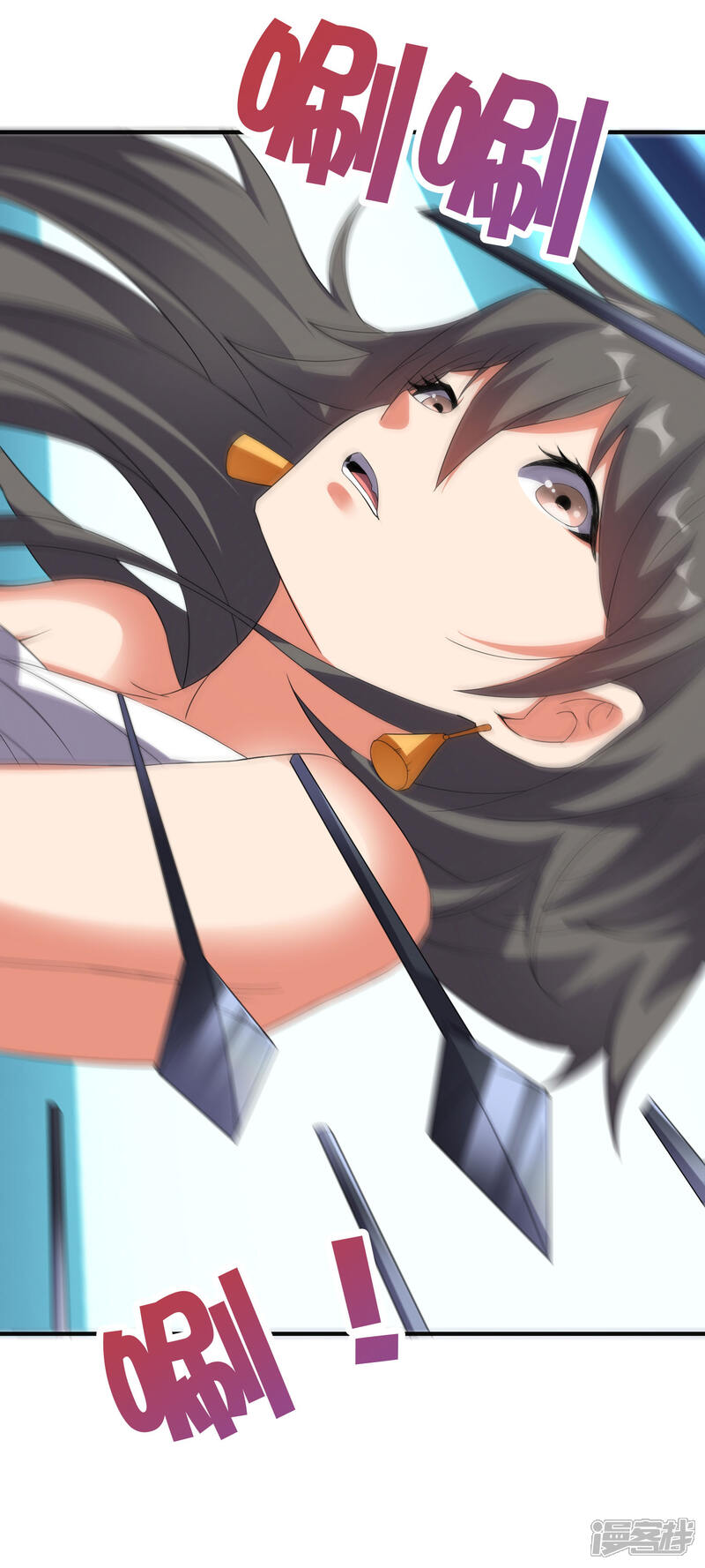 《伏天圣主》第2季128话 墓穴陷阱！ 第25页